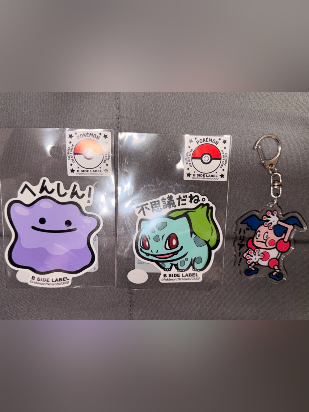 Pokémon Stickers & Keychain